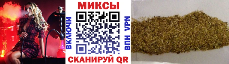купить наркоту  Приморско-Ахтарск  сайты даркнета Telegram  БУТИРАТ 99% 