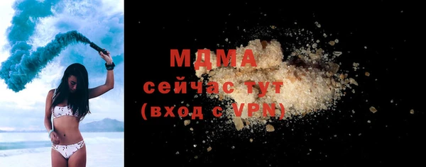 mix Краснослободск