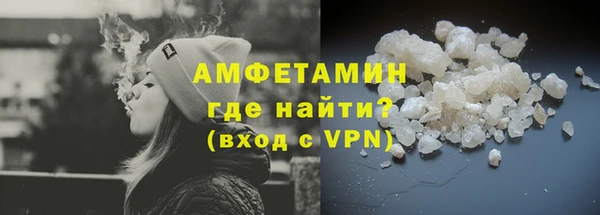 эйфоретик Армянск