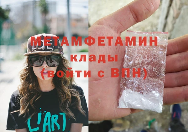 mdma Наволоки