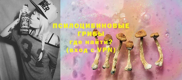 эйфоретик Армянск