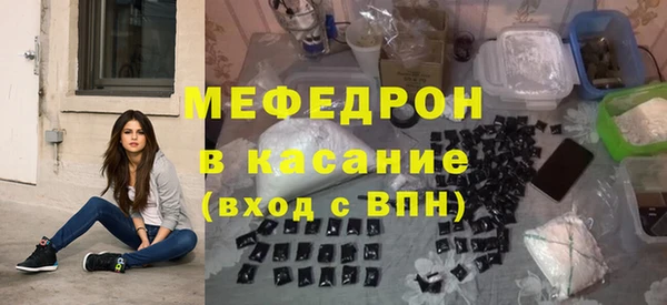 mdma Наволоки