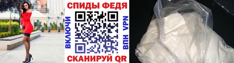 hydra ссылки  Приморско-Ахтарск  Метамфетамин Methamphetamine 