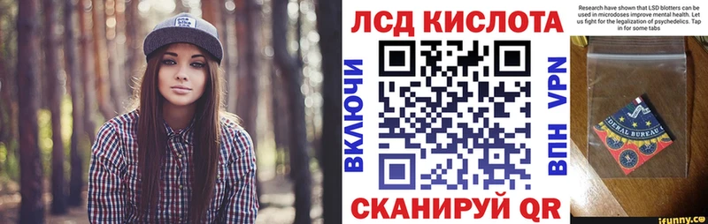 Марки N-bome 1500мкг  кракен ONION  Приморско-Ахтарск 