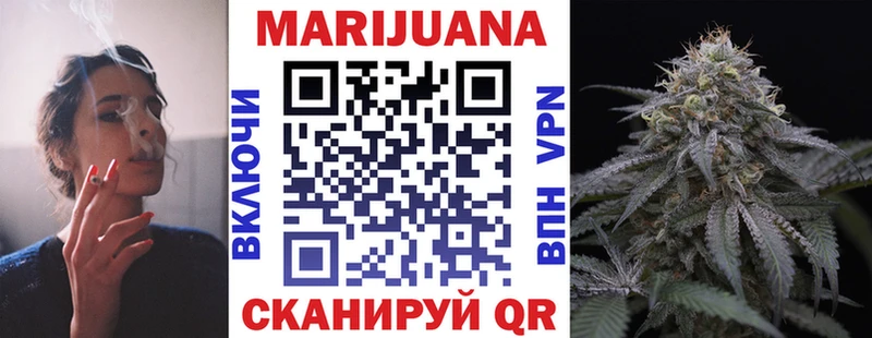 Бошки марихуана индика  купить наркотики сайты  Приморско-Ахтарск 